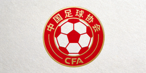 中国足球协会CFA标志